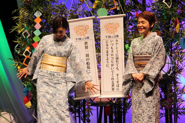 書道のライブパフォーマンスに、圧倒される竹内結子＆大竹しのぶ『インサイド・ヘッド』七夕イベントフォトギャラリー（6枚目）