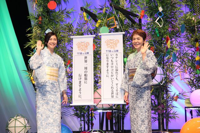 書道のライブパフォーマンスに、圧倒される竹内結子＆大竹しのぶ『インサイド・ヘッド』七夕イベントフォトギャラリー（9枚目）