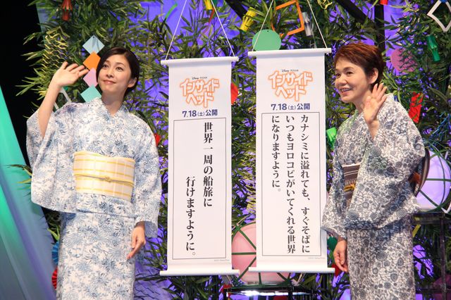 書道のライブパフォーマンスに、圧倒される竹内結子＆大竹しのぶ『インサイド・ヘッド』七夕イベントフォトギャラリー（10枚目）