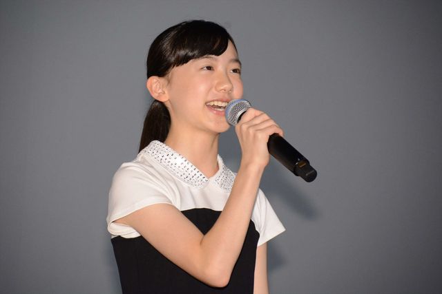 司会は芦田愛菜！『映画　山田孝之3D』公開記念舞台あいさつ（10枚目）