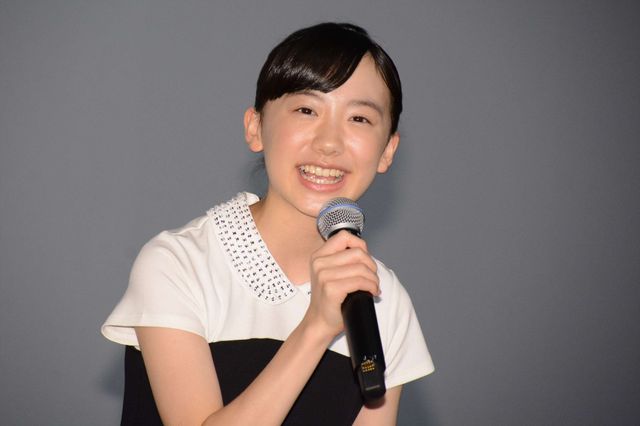 司会は芦田愛菜！『映画　山田孝之3D』公開記念舞台あいさつ（11枚目）