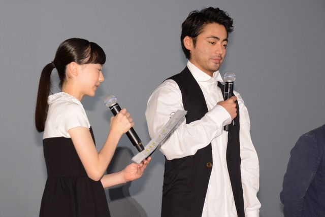 司会は芦田愛菜！『映画　山田孝之3D』公開記念舞台あいさつ（13枚目）