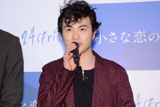 佐野勇斗、眞栄田郷敦、鈴木仁ら登場！『小さな恋のうた』に意気込み（4枚目）