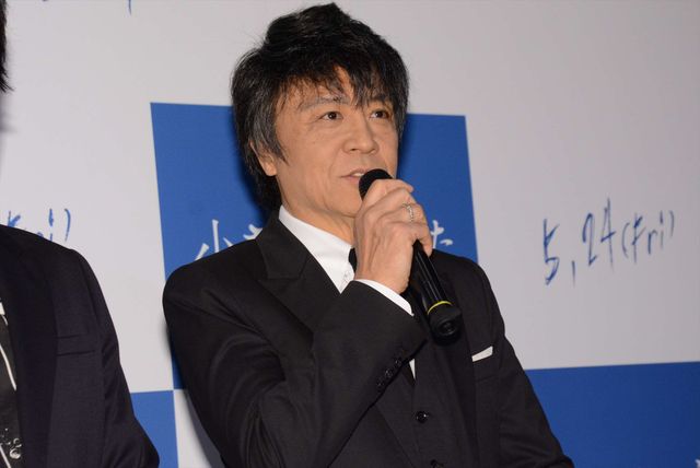 佐野勇斗、眞栄田郷敦、鈴木仁ら登場！『小さな恋のうた』に意気込み（7枚目）