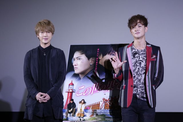 笑顔がかわいい！超新星ユナク＆グァンスフォトギャラリー（7枚目）