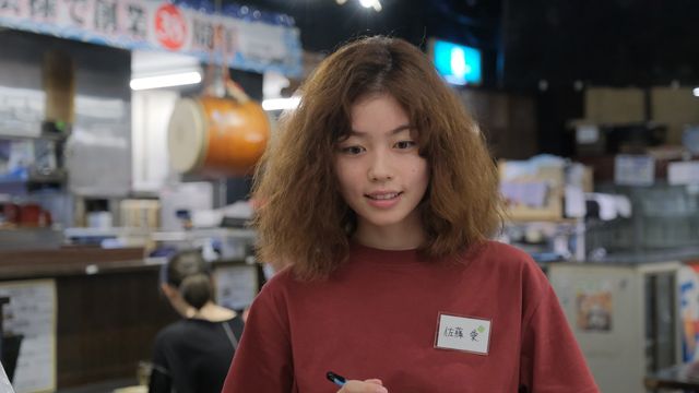 赤楚衛二のさわやか笑顔！ドラマ「彼女はキレイだった」初回場面カット（2枚目）