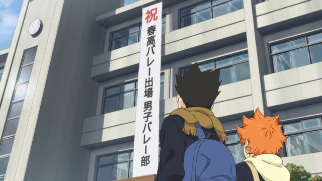 「ハイキュー!!　TO THE TOP」第1話カット（4枚目）