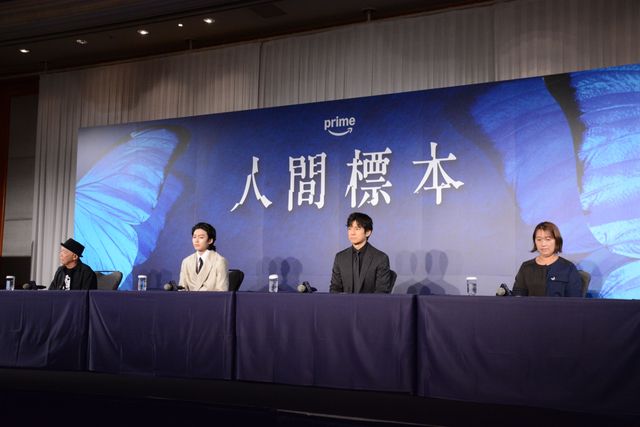 西島秀俊＆市川染五郎“親子”登壇！湊かなえ原作の衝撃作「人間標本」制作発表会見（2枚目）
