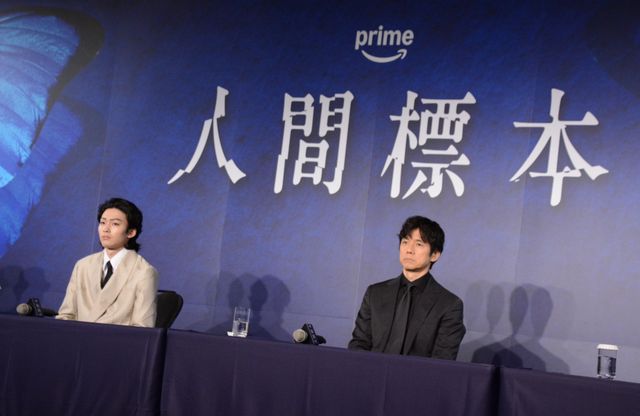 西島秀俊＆市川染五郎“親子”登壇！湊かなえ原作の衝撃作「人間標本」制作発表会見（13枚目）