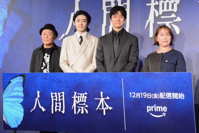 西島秀俊＆市川染五郎“親子”登壇！湊かなえ原作の衝撃作「人間標本」制作発表会見（15枚目）