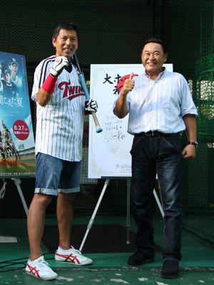 熱血ぶりを披露したパンチ佐藤（左）と松木安太郎（右）