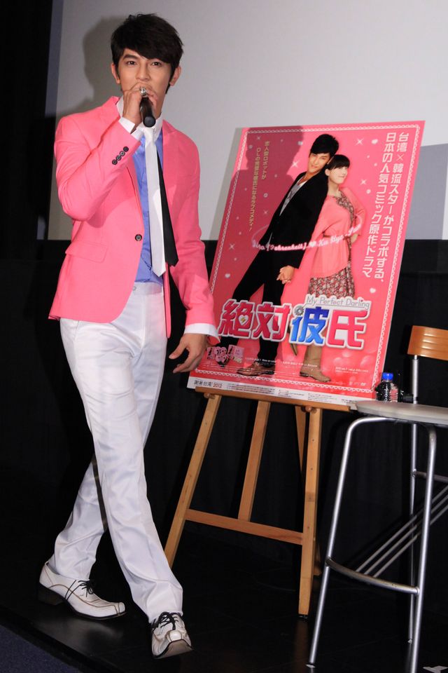 台湾ドラマ「絶対彼氏 ～My Perfect Darling～」ジロー（飛輪海）来日記者会見写真ギャラリー：フォトギャラリー