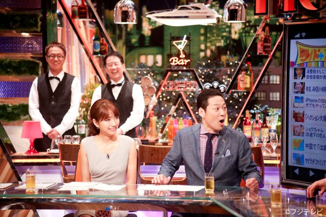 松本人志が深夜ワイドショーのコメンテーターに！フォトギャラリー（2枚目）