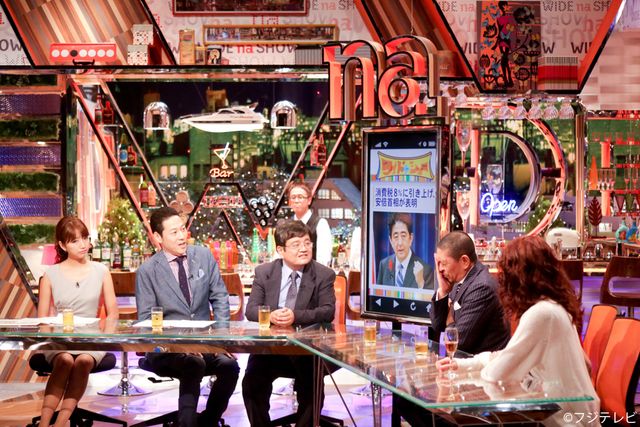 松本人志が深夜ワイドショーのコメンテーターに！フォトギャラリー（5枚目）