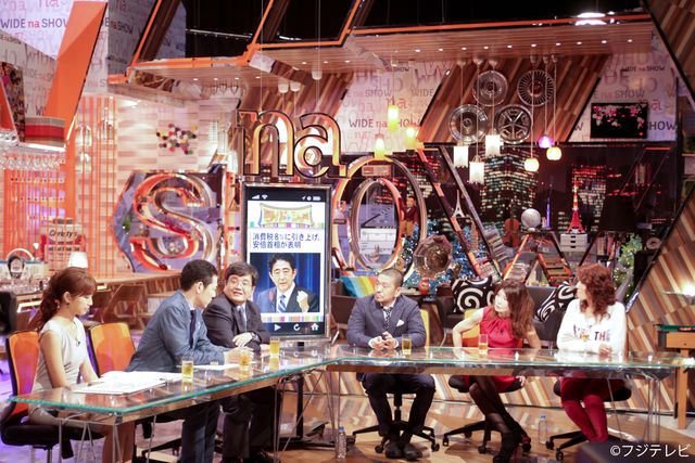 松本人志が深夜ワイドショーのコメンテーターに！フォトギャラリー（7枚目）