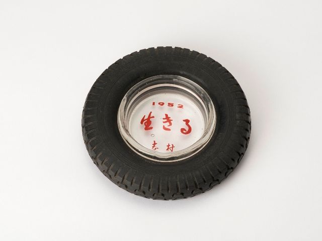 三船敏郎＆香川京子との3ショットも！志村喬コレクション・フォトギャラリー（5枚目）