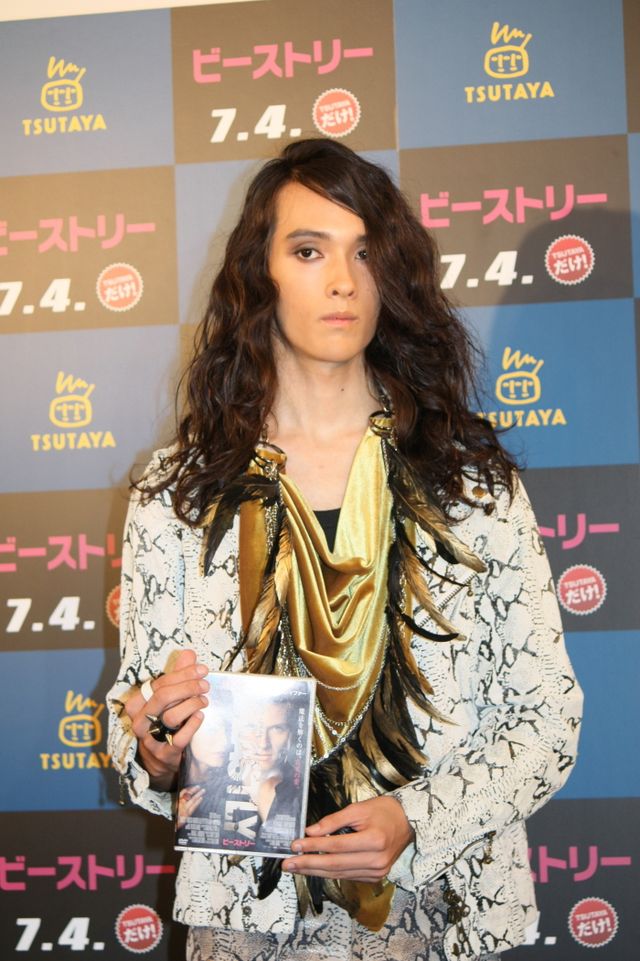 ネガティブモデル栗原類が野獣系に！『ビーストリー』DVDイベントフォトギャラリー（4枚目）