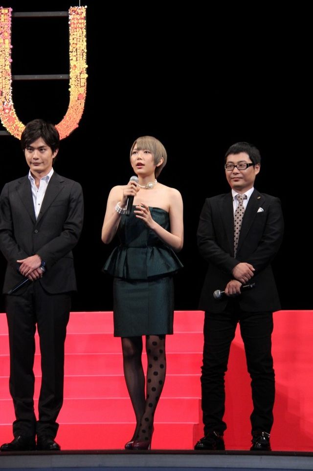 『劇場版 ATARU‐THE FIRST LOVE & THE LAST KILL‐』完成披露試写会フォトギャラリー（13枚目）