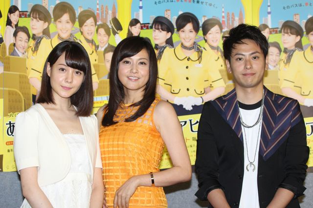 トリンドル玲奈の愛称はトリントリン！藤原紀香主演「ある日、アヒルバス」試写会フォトギャラリー：フォトギャラリー