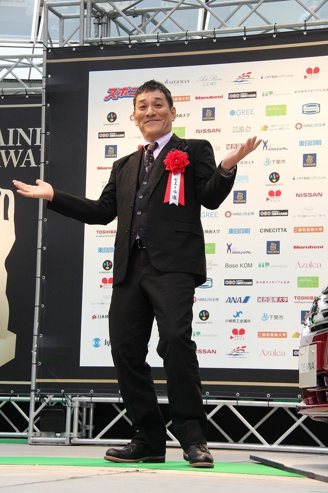 第68回毎日映画コンクール授賞式フォトギャラリー（2枚目）