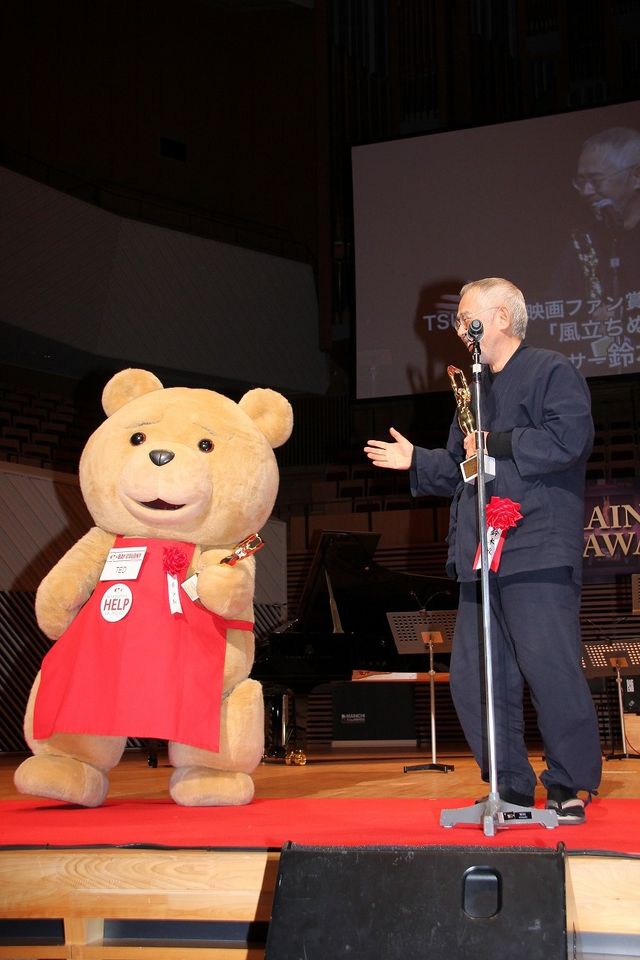 第68回毎日映画コンクール授賞式フォトギャラリー（9枚目）