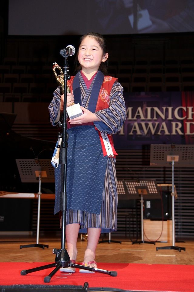 第68回毎日映画コンクール授賞式フォトギャラリー（10枚目）