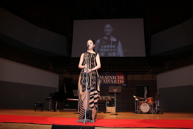 第68回毎日映画コンクール授賞式フォトギャラリー（17枚目）