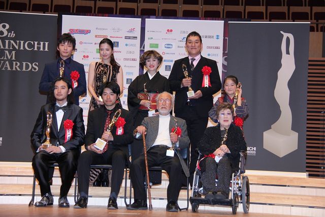 第68回毎日映画コンクール授賞式フォトギャラリー（28枚目）