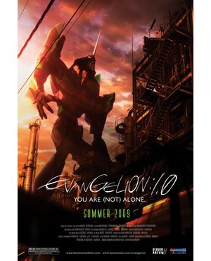 英題は『EVANGELION: 1.0 YOU ARE (NOT) ALONE』。北米の劇場に飾られているポスター。 Visual by: Makoto Kamiya