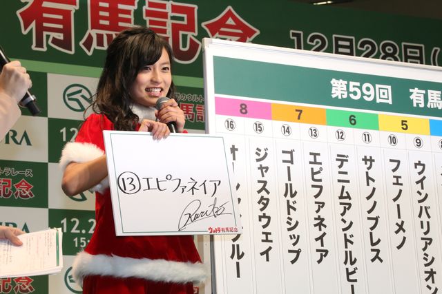 小島瑠璃子、サンタ衣装で登場！フォトギャラリー（6枚目）