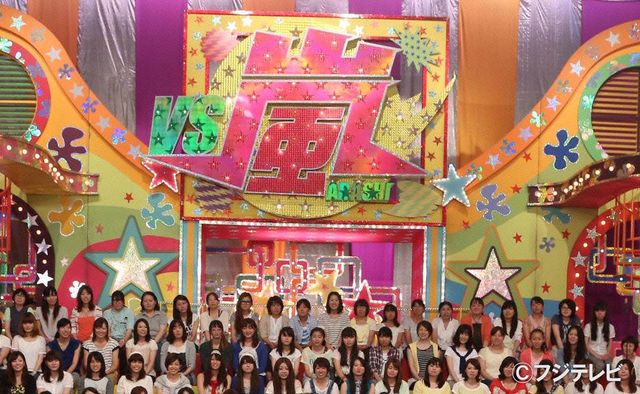 「VS嵐」セットフォトギャラリー：フォトギャラリー