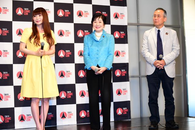 ヨンドゥ俳優も応援に駆け付けた！「東京コミコン2018」記者会見（6枚目）