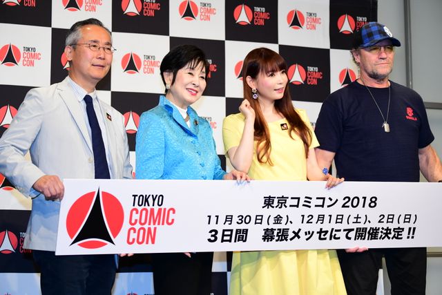 ヨンドゥ俳優も応援に駆け付けた！「東京コミコン2018」記者会見（8枚目）