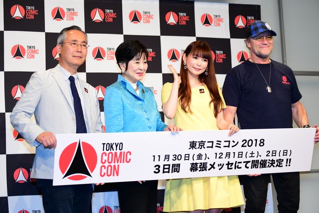 ヨンドゥ俳優も応援に駆け付けた！「東京コミコン2018」記者会見（9枚目）