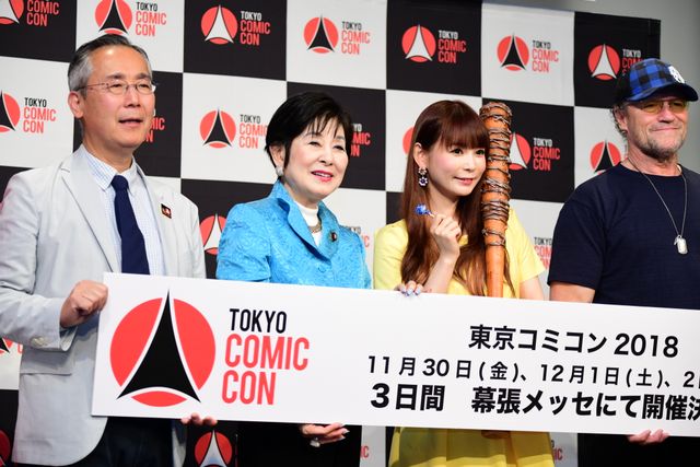 ヨンドゥ俳優も応援に駆け付けた！「東京コミコン2018」記者会見（11枚目）