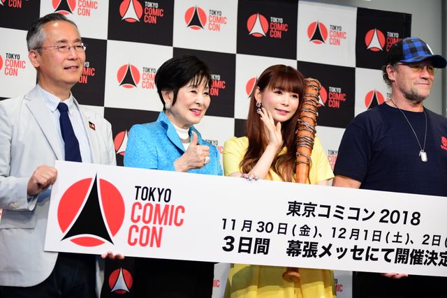 ヨンドゥ俳優も応援に駆け付けた！「東京コミコン2018」記者会見（14枚目）