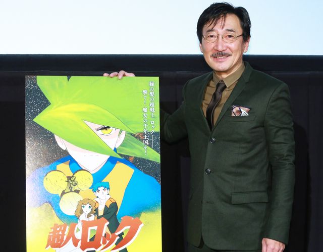 変わらぬ『超人ロック』人気に笑顔！　声優・難波圭一