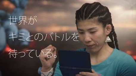 間違いなくこのトレーナーはつよい「ポケットモンスター サン・ムーン」CMフォトギャラリー（2枚目）