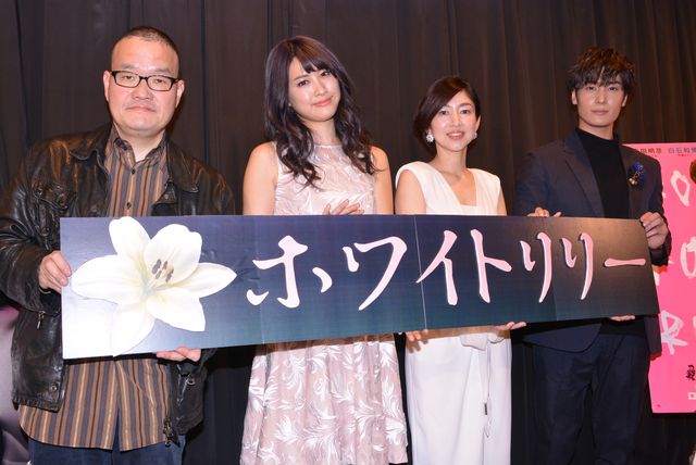 女優たちが大胆な濡れ場に挑んだ覚悟…『ホワイトリリー』初日舞台フォトギャラリー：フォトギャラリー