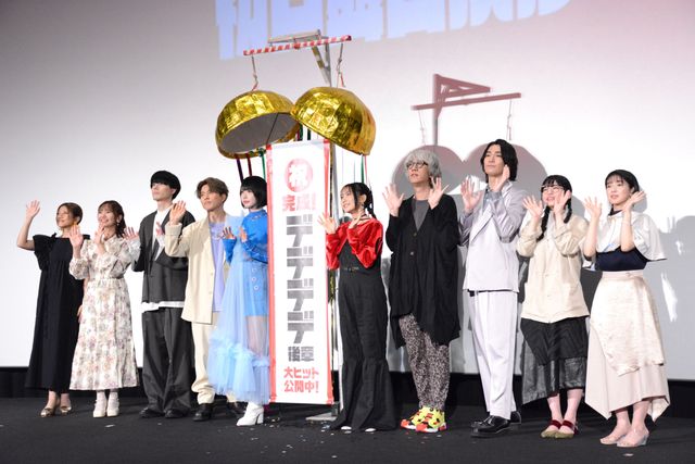 映画『デデデデ』ついに完結!幾田りら&あのら豪華声優陣が集結:フォトギャラリー