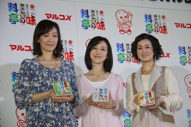 紺野まひる、第1子出産後初めてのイベント出演！フォトギャラリー（4枚目）