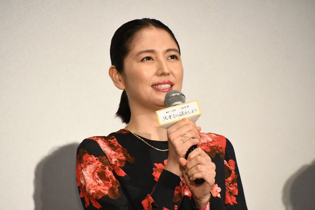 みんな笑顔に！長澤まさみ、西島秀俊、松坂桃李ら三谷幸喜監督の新作『スオミの話をしよう』初日舞台挨拶（10枚目）