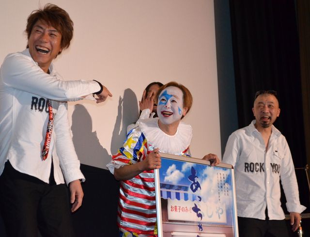 ニューロティカ“あっちゃん” 映画初日をツンデレキャラで照れかくし？　画像ギャラリー（2枚目）