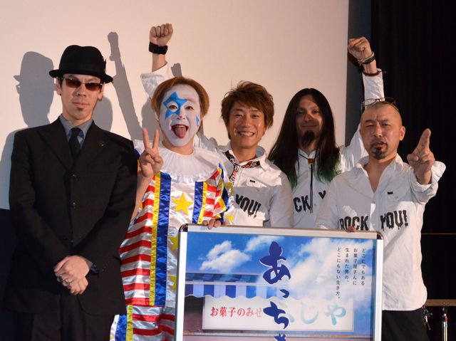 ニューロティカ“あっちゃん” 映画初日をツンデレキャラで照れかくし？　画像ギャラリー（11枚目）