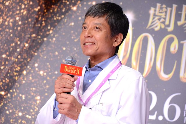 「ドクターX」米倉涼子、田中圭、内田有紀ら主要キャスト大集合！『劇場版ドクターX FINAL』完成報告会見（9枚目）