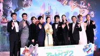 『ズートピア2』明日から公開！上戸彩、森川智之、山田涼介ら前夜祭に声優陣集結