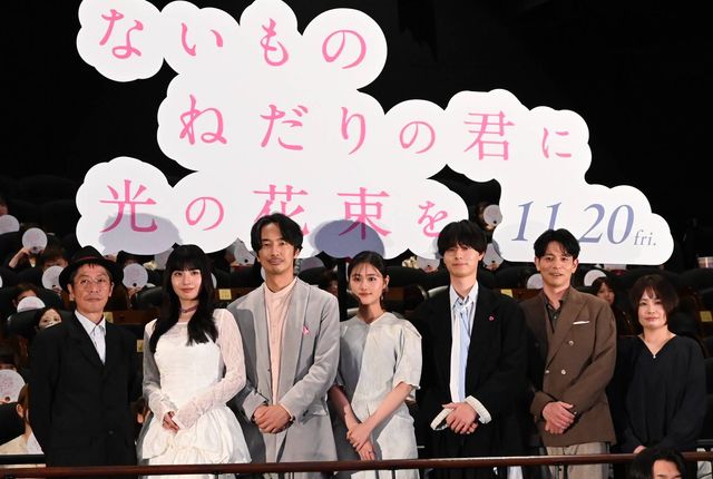 輝く美貌!原菜乃華×作間龍斗(ACEes)『ないものねだりの君に光の花束を』 完成披露の様子:フォトギャラリー