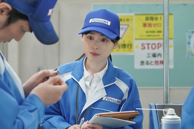 喜ぶ舞＆貴司…「舞いあがれ！」第81回の場面写真（5枚目）