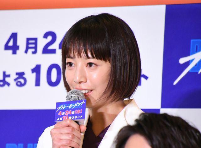 山下智久、新ドラマ「ブルーモーメント」制作発表（13枚目）