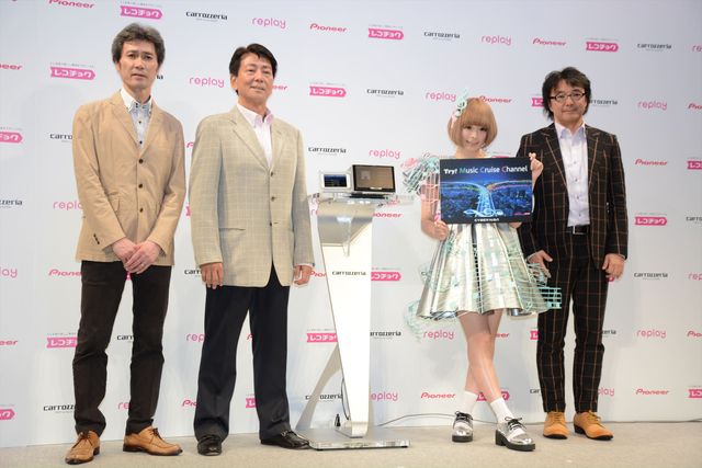 きゃりー、初ドライブのお相手は？「パイオニア×レコチョク」共同記者発表会（7枚目）